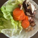 키네틱 피티 스튜디오 | 운동 일지 갈겨 보겠어요