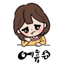꼬막불짬뽕