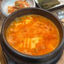 김밥파는사람들 교대점 이미지