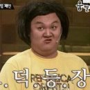 추억팔이