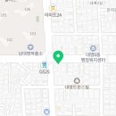 남대명파출소 앞 이미지