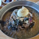 시골막국수와 닭개장 | 복합터미널 대전대학교 맛집 [시골막국수] 용운동 동구 시원한 냉면 만두 돈까스 가성비 추천