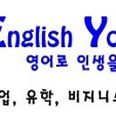 올림푸스한국㈜ 이미지