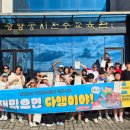 사라실예술촌 이미지