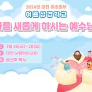 현수막 제작&amp;주문 메뉴얼 이미지