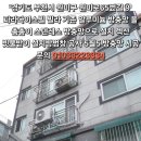 원미로65번길 Daum카페