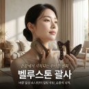 이끌림 온열카페