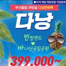 광양카랜드 이미지