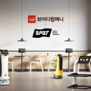 에스테크 이미지