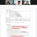 블루스톤