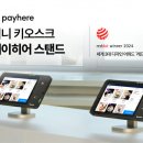 히어 이미지