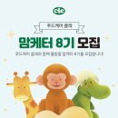 92푸드 네이버블로그