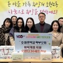 호원중학교 이미지