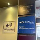 보름달 | 서울 강남 신논현 피부모공관리 플라즈마 추천 보름달뷰티 후기