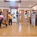 이정희피아노바이올린학원 이미지