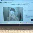 이화의료원 신규간호사 최종 합격 후기 ㅣ 자소서 글감정리, AI 면접, AI 면접 질문 복기, 최종 면접...