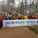 숭의4동 이미지