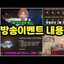 아덴 이미지