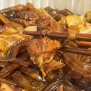 미식가의1인찜닭1인닭도리 이미지