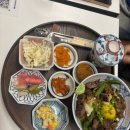 삣삐