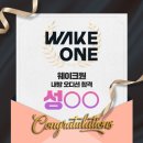 이송희보컬레슨학원