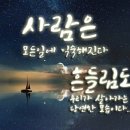 오늘너에게