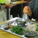 난일미용실
