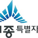 반석동 97 대전일보
