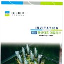 OK한신공인중개사사무소 이미지