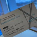 유니베라금정대리점 | 맹장수술 후기 / 부산 맹장수술 / 구서동 항소담외과_복강경 수술)