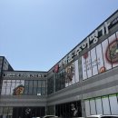 크로스핏 세종 | [세종] 이해윤추어명가 | 세종추어탕맛집 솔직 후기