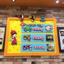 달인김밥 - 연제구 과정로 280 | 달인김밥