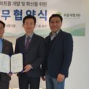 (주)팜코리아 이미지