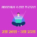 경우인쇄사 네이버블로그
