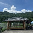 괴산펜션2 | 충북 괴산 송면마을펜션 숙소 후기