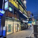 올리브영 까치산역점 | 스벅 까치산점 방문 프리퀀시 아직 미완성. 미션 음료 채우는 중 + 꿀팁
