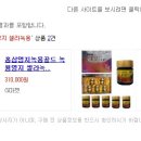 계룡참살이영농조합
