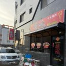 대불주거2로 이미지