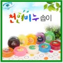 웰빙드림원