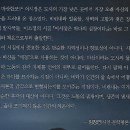 바다어시장 Daum카페