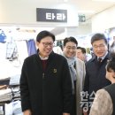 르네시떼시장 이미지