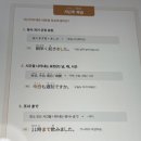 (주)포현 이미지