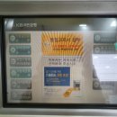 청경한식뷔페/(주)정진 | [국민은행]2021상반기 KB국민은행 대학생 디지털 서포터즈 후기