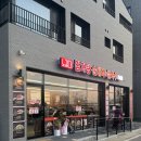 노걸대감자탕&순대국&쌀국수 탕정역점 네이버블로그