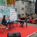 사당2동 주민센터 이미지