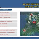 오창 스타레이크 더 테라스 이미지