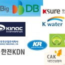 대한건설기술원 이미지