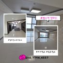 더벤티청라린점 | 청라입주청소 린스트라우스아파트46평형