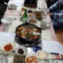 남이네생선찜 이미지