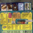 777게임랜드 | 부산 전포 또또또간집 손여사님이 인정한 부산 닭발 맛집 서면 발빠닭